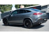 Mercedes-Benz GLE 350D COUPE AMG bei Gebrauchtwagen.expert - Abbildung (11 / 15)
