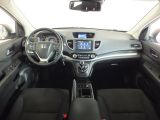 Honda CR-V bei Gebrauchtwagen.expert - Abbildung (7 / 14)