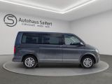 VW T6 bei Gebrauchtwagen.expert - Abbildung (6 / 15)