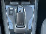 Opel Grandland X bei Gebrauchtwagen.expert - Abbildung (9 / 15)