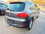 VW Tiguan bei Gebrauchtwagen.expert - Abbildung (4 / 6)
