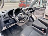VW T6 bei Gebrauchtwagen.expert - Abbildung (9 / 15)