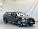 VW Passat bei Gebrauchtwagen.expert - Abbildung (3 / 15)