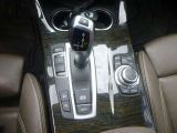 BMW X3 bei Gebrauchtwagen.expert - Abbildung (9 / 15)