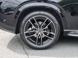 Mercedes-Benz GLE 400d AMG 4M Coupe bei Gebrauchtwagen.expert - Abbildung (5 / 15)