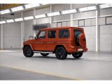 Mercedes-Benz G-Klasse bei Gebrauchtwagen.expert - Abbildung (14 / 15) Mercedes-Benz G-Klasse bei Gebrauchtwagen.expert - Abbildung (14 / 15)