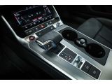 Audi S6 Avant bei Gebrauchtwagen.expert - Abbildung (15 / 15)