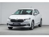Skoda Fabia bei Gebrauchtwagen.expert - Abbildung (5 / 15)