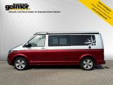 VW T6 California bei Gebrauchtwagen.expert - Abbildung (2 / 14)