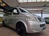 VW T5 Multivan bei Gebrauchtwagen.expert - Abbildung (5 / 15) VW T5 Multivan bei Gebrauchtwagen.expert - Abbildung (5 / 15)