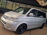 VW T5 Multivan bei Gebrauchtwagen.expert - Abbildung (2 / 15) VW T5 Multivan bei Gebrauchtwagen.expert - Abbildung (2 / 15)