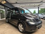 VW T5 bei Gebrauchtwagen.expert - Abbildung (5 / 15) VW T5 bei Gebrauchtwagen.expert - Abbildung (5 / 15)