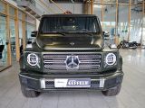 Mercedes-Benz G-Klasse bei Gebrauchtwagen.expert - Abbildung (2 / 15)