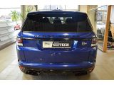 Land Rover Range Rover Sport bei Gebrauchtwagen.expert - Abbildung (5 / 15)