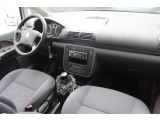 Seat Alhambra bei Gebrauchtwagen.expert - Abbildung (14 / 15)