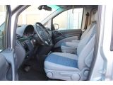 Mercedes-Benz Viano bei Gebrauchtwagen.expert - Abbildung (7 / 15)
