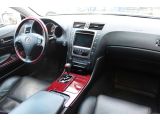 Lexus GS bei Gebrauchtwagen.expert - Abbildung (15 / 15) Lexus GS bei Gebrauchtwagen.expert - Abbildung (15 / 15)