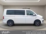 VW T6 Caravelle bei Gebrauchtwagen.expert - Abbildung (6 / 15)