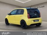 VW Up bei Gebrauchtwagen.expert - Abbildung (7 / 15)