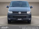 VW T6 bei Gebrauchtwagen.expert - Abbildung (4 / 15)