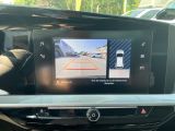 Opel Mokka bei Gebrauchtwagen.expert - Abbildung (13 / 15)