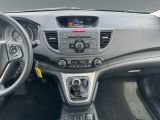 Honda CR-V bei Gebrauchtwagen.expert - Abbildung (12 / 15)