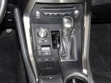 Lexus NX bei Gebrauchtwagen.expert - Abbildung (7 / 11)