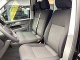 VW T6 bei Gebrauchtwagen.expert - Abbildung (10 / 15)