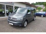 VW Caravelle bei Gebrauchtwagen.expert - Abbildung (3 / 5)