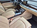 Audi A8 bei Gebrauchtwagen.expert - Abbildung (12 / 15)