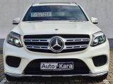 Mercedes-Benz GLS-Klasse bei Gebrauchtwagen.expert - Abbildung (4 / 15)