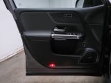 Mercedes-Benz EQB bei Gebrauchtwagen.expert - Abbildung (6 / 15) Mercedes-Benz EQB bei Gebrauchtwagen.expert - Abbildung (6 / 15)