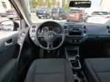 VW Tiguan bei Gebrauchtwagen.expert - Abbildung (13 / 15)