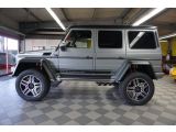 Mercedes-Benz G-Klasse bei Gebrauchtwagen.expert - Abbildung (6 / 15)