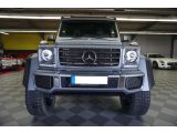 Mercedes-Benz G-Klasse bei Gebrauchtwagen.expert - Abbildung (8 / 15)