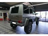 Mercedes-Benz G-Klasse bei Gebrauchtwagen.expert - Abbildung (3 / 15)