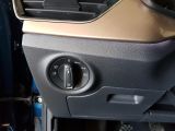 Skoda Kamiq bei Gebrauchtwagen.expert - Abbildung (6 / 15)