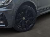 VW Tiguan bei Gebrauchtwagen.expert - Abbildung (7 / 15)