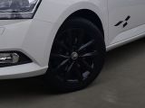 Skoda Fabia bei Gebrauchtwagen.expert - Abbildung (7 / 15)