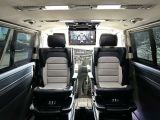 VW T6 Multivan bei Gebrauchtwagen.expert - Abbildung (11 / 15)