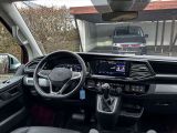 VW T6 Multivan bei Gebrauchtwagen.expert - Abbildung (7 / 15)