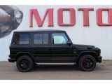 Mercedes-Benz G-Klasse bei Gebrauchtwagen.expert - Abbildung (5 / 13)