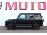 Mercedes-Benz G-Klasse bei Gebrauchtwagen.expert - Abbildung (2 / 13)
