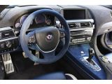 Alpina B6 bei Gebrauchtwagen.expert - Abbildung (12 / 15)