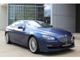 Alpina B6 bei Gebrauchtwagen.expert - Abbildung (4 / 15)