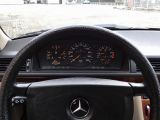 Mercedes-Benz 230 bei Gebrauchtwagen.expert - Abbildung (7 / 10)