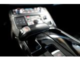 Audi S8 bei Gebrauchtwagen.expert - Abbildung (13 / 15)