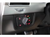 Audi S8 bei Gebrauchtwagen.expert - Abbildung (14 / 15)