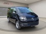 VW T6 Kombi bei Gebrauchtwagen.expert - Abbildung (3 / 15) VW T6 Kombi bei Gebrauchtwagen.expert - Abbildung (3 / 15)