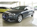 Audi A4 bei Gebrauchtwagen.expert - Abbildung (3 / 15)